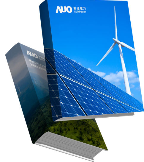 友達電力股份有限公司